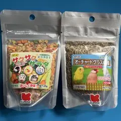 黒瀬ペット　サクサクサラダ25g とサクサクサラダ15g 小鳥のおやつ2個セットのサムネイル