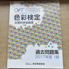 Item thumbnail for item 45d7dcb9-1001-4357-9f11-18cc1a11d78c