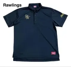 ごえもーん様 リクエスト 2点 まとめ商品