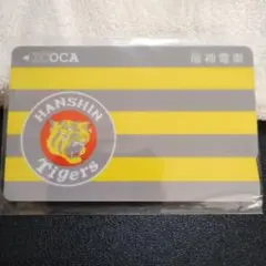 2026年最新】阪神タイガース ICOCAの人気アイテム - メルカリ