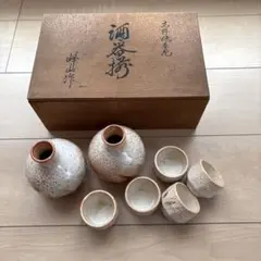 2026年最新】志野焼の人気アイテム - メルカリ