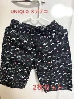 UNIQLO ステテコ　ポケモン　120cm ２枚セット