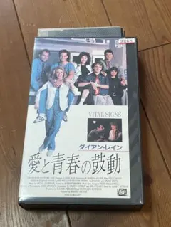 Item thumbnail for item b8306dc3-3255-45f2-934c-7b2b32e4f69a