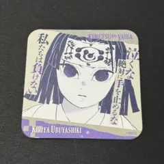 2025年最新】鬼滅 原画展 コースターの人気アイテム - メルカリ