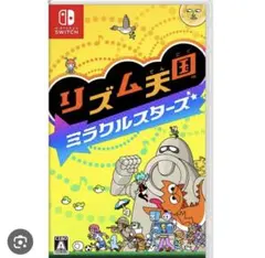 リズム天国 ミラクルスターズ Nintendo Switch