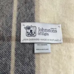 マフラー ストール