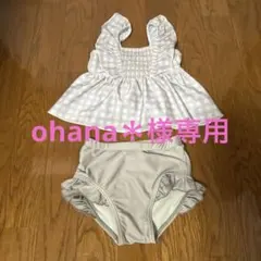 【ohana＊様専用】PUPPAPUPO ベビー水着 　90サイズ