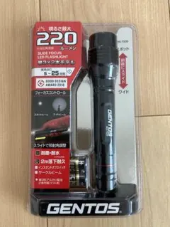 【ジェントス】スライドフォーカスフラッシュライトのサムネイル