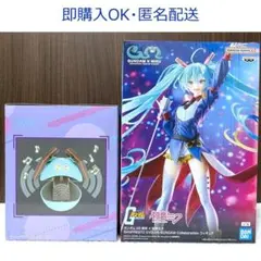 ガンダム45周年×初音ミク BANPRESTO EVOLVE＆ハロスピーカー