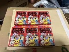 ポケモンババ抜き 赤 10個セット新品未開封 - メルカリ