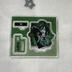 れおん様 リクエスト 2点 まとめ商品