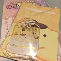 【ポムポムプリン】福福お守り風アクリルキーホルダー/サンリオ/黄色