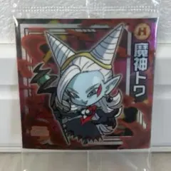 Item thumbnail for item e3b55e84-02a8-4ff1-9c12-3038f6425181