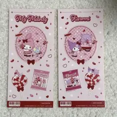 サンリオ　きゃらくたぶるステッカーズ vol.6 マイメロ クロミ