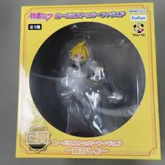 FURYU 鏡音レン ぬーどるストッパーフィギュア