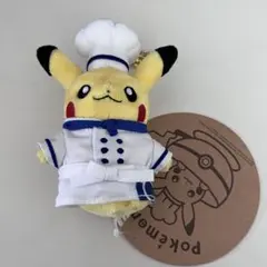 ポケモンカフェ シェフピカチュウ マスコット タグ付き