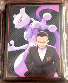 【新品・匿名】海外限定 サカキ & ミュウツー デッキシールド スリーブ 65枚