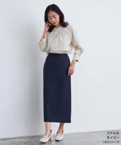 【新品】ピエロ ペアスキン Iラインスカート L 紺