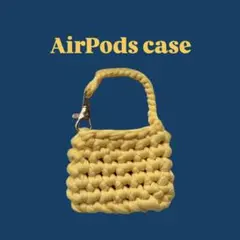 AirPodsケース　エアポッツケース　イヤホンケース　イエロー