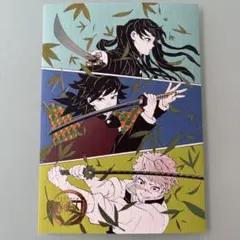 2025年最新】吾峠呼世晴原画展 時透無一郎の人気アイテム - メルカリ