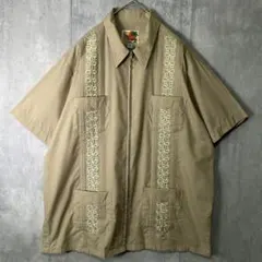 Item thumbnail for item a9e62bfd-503f-4378-b0c1-4ab64926fe0f