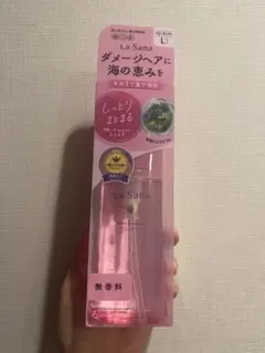 La Sana 海藻ヘアエッセンス しっとり Lサイズ 2本セット - メルカリ