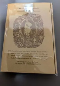 トラベラーズノート 限定セット ムーミン パパの思い出