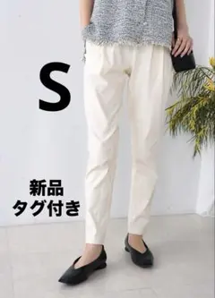 bou jeloud ＨＡＫＩＹＡＳＥパンツ　ＵＶカット　接触冷感　Sのサムネイル