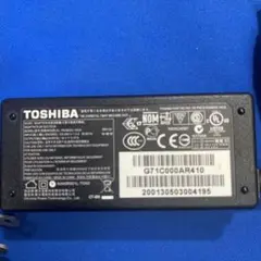 東芝　純正　PC用 ACアダプタ PA3822U-1ACA 出力確認済み^_^