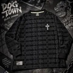 DOG TOWN BLACK DRAGON 総柄 スウェット トレーナー 黒