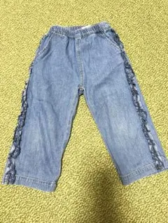 ocean&ground サイドフリルデニム　95cm