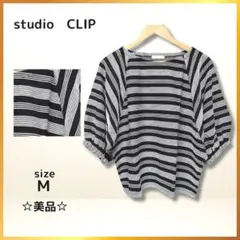 studioCLIP トップス カットソー ボーダー 七分袖 ラグラン 黒 白