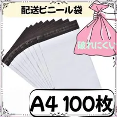 Item thumbnail for item cd23c1e1-01cb-460e-8025-56f0ce6c2657