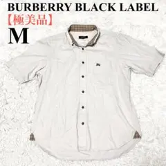 【極美品】バーバリー　半袖　ノバチェック　ホースロゴ　グレー　シャツ　グレー