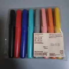 MUJI ゲルインキボールペン 8色セット 0.5mm
