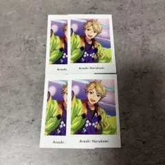 鳴上嵐 ぱしゃっつ あんスタ 343枚 鳴上嵐 ぱしゃっつ Amazon.co.jp: あんスタ 鳴上嵐 ぱしゃこれ 全