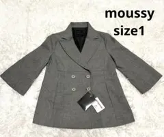 ☆895a. 新品未使用　moussy ダブルブレストジャケット コート　グレーのサムネイル