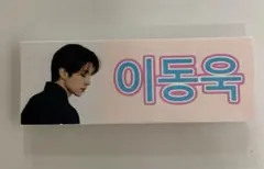 ころとん様 リクエスト 2点 まとめ商品