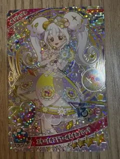 ひみつのアイプリ　リング　エターナルフラワールミナスフローラ　ミラクルカード