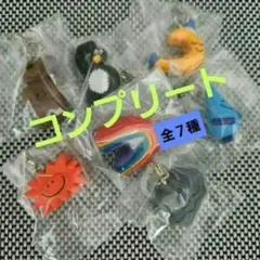 Daisuke kondoめじるしアクセサリー　コンプリートセット