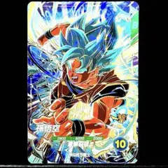 2026年最新】ドラゴンボールヒーローズ悟空ブルーの人気アイテム