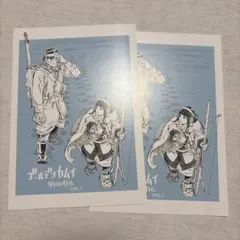 映画ゴールデンカムイ　網走監獄襲撃編　入場者特典　2枚セット