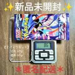 2026年最新】ニンジャスピナー BOXの人気アイテム - メルカリ