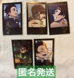 鬼滅の刃 ufotable DINING お楽しみくじ 箔押しブロマイド 炭治郎