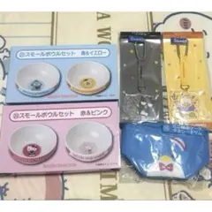 サンリオ 当たりくじ まとめ売り