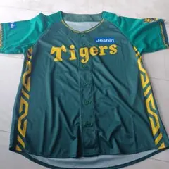 Joshin Tigers ユニフォーム 緑