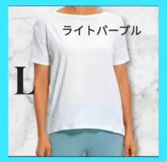 シンプル ⭐️ Lサイズ Tシャツ レディース 半袖 ヨガウェア ゆったり
