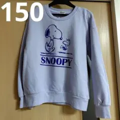 新品PEANUTSスヌーピートレーナー150のサムネイル