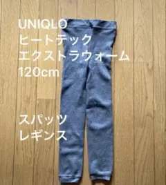 Item thumbnail for item 091cb185-1ad3-4de4-99eb-c38dbbe02473