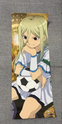 2026年最新】亜風炉照美の人気アイテム - メルカリ